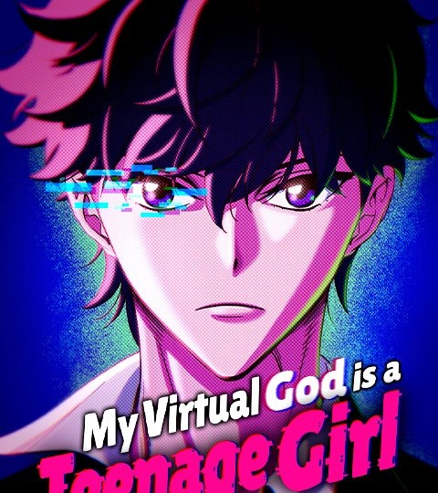 My Virtual God is a Teenage Girl封面